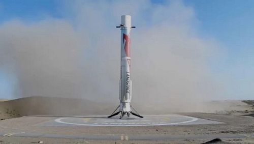 Tầng thứ nhất của tên lửa Chu Tước-3 của LandSpace hạ cánh thành công ngày 18/8. (Ảnh: LandSpace)