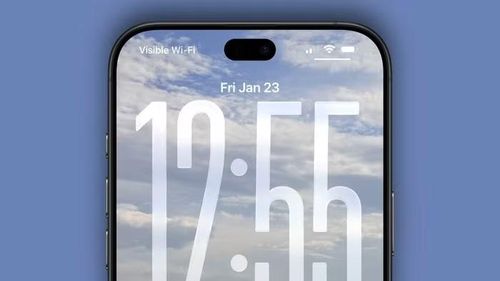 Dynamic Island trên iPhone 18 Pro và Pro Max được cho là sẽ thu nhỏ khoảng 35% so với thế hệ hiện tại