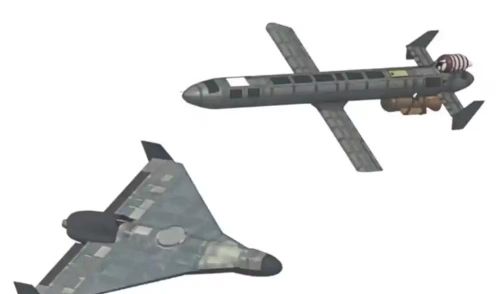 Theo Tổng cục Tình báo Quốc phòng Ukraine, Nga lần đầu sử dụng UAV Geran-5 trong các đợt tập kích hồi đầu năm 2026.