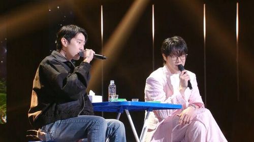 Jay Park và Seong Si Kyung. 