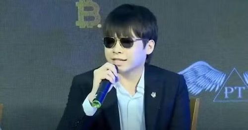 Phạm Tuấn chia sẻ về tiền ảo.