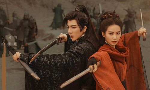 Không chuyển thể từ tiểu thuyết, Nhất Niệm Quan Sơn là kịch bản võ hiệp nguyên tác lên sóng năm 2023, gồm 40 tập. Lưu Thi Thi và Lưu Vũ Ninh đảm nhận hai vai chính Nhậm Như Ý và Ninh Viễn Châu. Nhậm Như Ý từng là Tả sứ của Chu Y Vệ nhưng phải ẩn danh sau khi bị hàm oan. Cô sau đó đồng hành cùng Ninh Viễn Châu trong chuyến hộ tống một đoàn sứ giả xuyên qua những vùng đất đầy nguy hiểm. Bên cạnh các màn đối đầu, tác phẩm còn khai thác quyền mưu, tình đồng đội và những lựa chọn khó khăn giữa lợi ích cá nhân với đại nghĩa.
