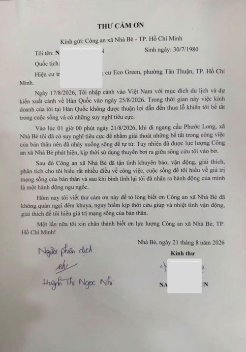 Thư cảm ơn của du khách người Hàn Quốc gửi Công an xã Nhà Bè.