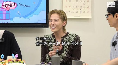 G-Dragon trong chương trình mới đây.