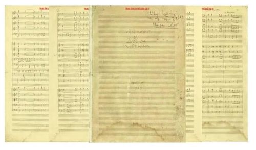 Một số trang Bản tổng phổ nhạc “Quốc ca Việt Nam” của Nhạc sĩ Văn Cao, năm 1969. (Nguồn: Trung tâm Lưu trữ quốc gia III).