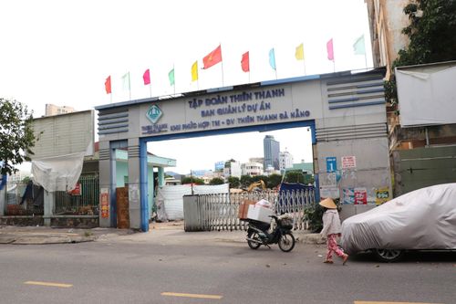 Giá khởi điểm trong lần đấu giá này là 9.080 tỷ đồng, giảm 220 tỷ đồng so với mức 9.300 tỷ đồng của lần đấu giá thứ 3. So với mức giá hơn 9.706 tỷ đồng công bố trong lần đấu giá đầu tiên hồi tháng 4, mức giá hiện tại đã giảm hơn 626 tỷ đồng. Mức giá này chưa bao gồm các loại thuế, phí liên quan đến việc chuyển quyền sở hữu và khoản tiền truy thu sử dụng đất.