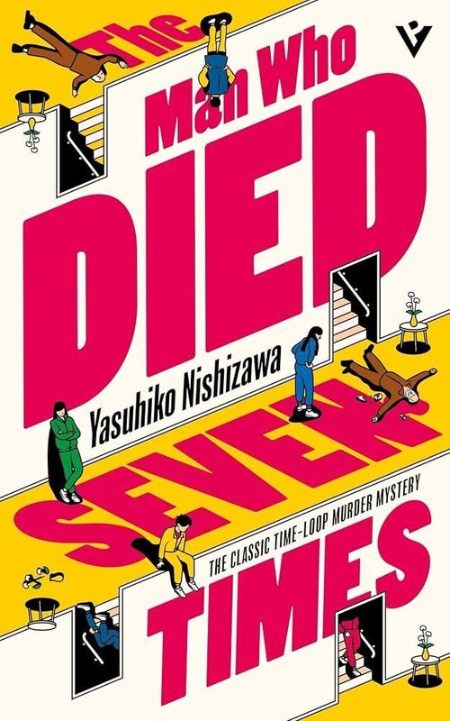  The Man Who Died Seven Times của Yasuhiko Nishizawa. Ảnh: Amazon. 