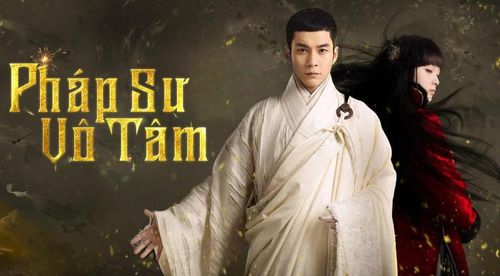 Pháp Sư Vô Tâm gây ấn tượng với màu sắc kỳ ảo cùng những mối tình nhiều tiếc nuối. Ảnh: NSX