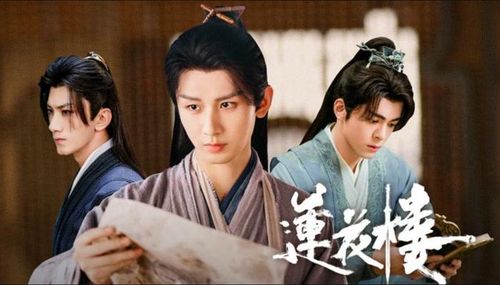 Lý Liên Hoa của Thành Nghị là nhân vật để lại nhiều suy ngẫm sau khi Liên Hoa Lâu khép lại. Ảnh: NSX