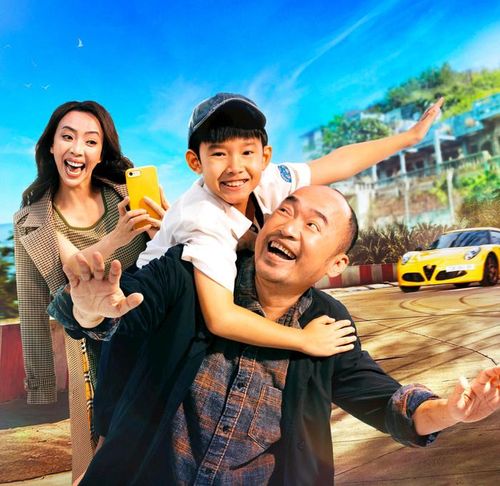 Quý Tử Vượt Giàu đánh dấu màn tái xuất của Thu Trang và Tiến Luật, dự kiến ra rạp vào ngày 28/8/2026. (Ảnh: NSX)