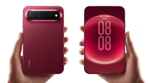 Thiết kế mới lạ của HUAWEI Pura X View. Ảnh: HUAWEI