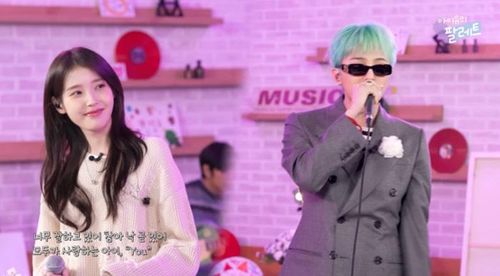 IU và BIGBANG, đặc biệt là G-Dragon vốn có mối quan hệ thân thiết trong nhiều năm. 