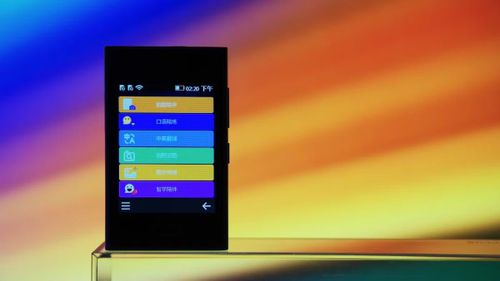 Các tính năng AI trên HMD Touch AI chủ yếu được xử lý thông qua kết nối Internet thay vì chạy trực tiếp trên thiết bị. 