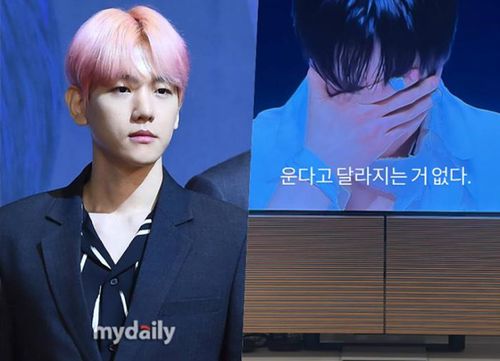 Baekhyun đăng tải trên trang cá nhân một bức ảnh chụp màn hình TV kèm dòng trạng thái ngắn gọn.