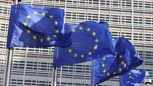 Trụ sở Ủy ban châu Âu tại Brussels, Bỉ. (Ảnh: Tân Hoa xã)