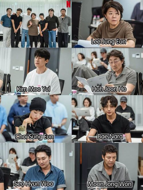 Bên cạnh Kim Moo Yul, Halmae còn có sự góp mặt của dàn diễn viên gây chú ý. 
