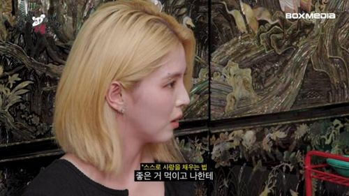 Han So Hee đưa ra quan điểm đáng chú ý về cách duy trì sự cân bằng trong tình yêu.
