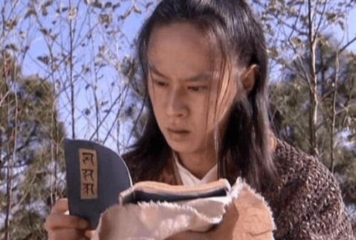 Du Thản Chi từng gắn với Dịch Cân Kinh trong phiên bản cũ của Thiên Long Bát Bộ.