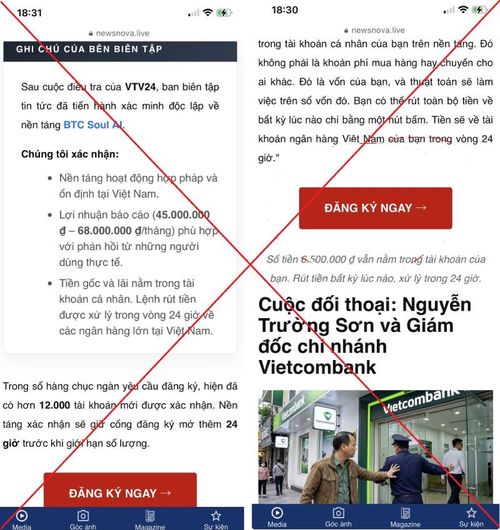 Hình ảnh cảnh báo của ngân hàng Vietcombank.