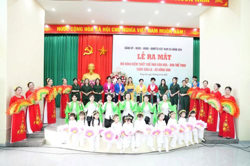 Nhà văn hóa thực sự trở thành trung tâm sinh hoạt văn hóa, thể dục thể thao, học tập, chuyển đổi số và gắn kết cộng đồng. Ảnh: Vũ Hậu.