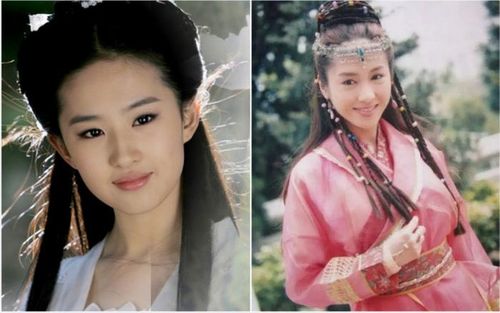 Tiểu Long Nữ và Triệu Mẫn là 2 nữ chính nổi bật trong thế giới kiếm hiệp Kim Dung.