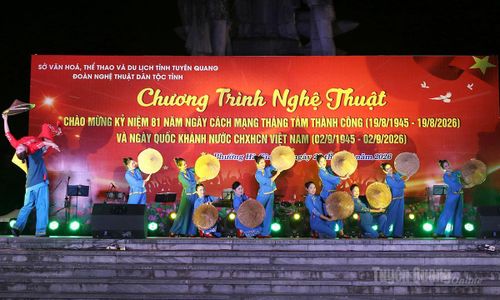 Tiết mục văn nghệ đặc sắc tại chương trình.