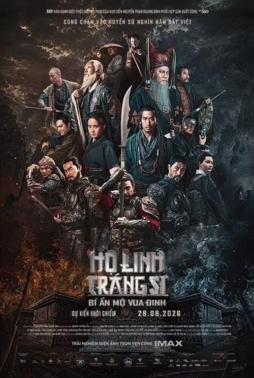 Cách sắp xếp dày đặc khiến poster “Hộ linh tráng sĩ” khó tạo ấn tượng thị giác rõ ràng và bị cho là mang màu sắc cũ