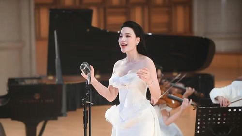 Ca sĩ Nhật Huyền. (Ảnh: NVCC)