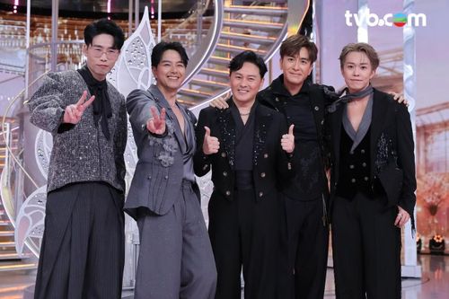 Tối 30/8, chung kết cuộc thi Hoa hậu Hong Kong 2026 diễn ra tại TVB City với chiến thắng thuộc về cô gái 26 tuổi Viên Ti Hành (Bernice Yuen). Nhiều nghệ sĩ, diễn viên thuộc TVB, người đẹp, hoa hậu từng tham gia cuộc thi cũng góp mặt.