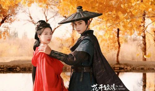 Hoa Khai Cẩm Tú từng là một trong những phim cổ trang được kỳ vọng cao trước khi lên sóng. Tuy nhiên, tác phẩm chưa tạo được hiệu ứng bùng nổ như kỳ vọng dù nhận nhiều phản hồi tích cực về chất lượng. Ảnh: NSX