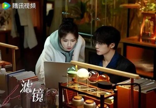 Lự Kính là một trong những phim ngôn tình có ý tưởng khá mới nhưng không tạo được độ phủ tương xứng khi lên sóng. Tác phẩm từng nhận nhiều phản hồi tích cực và đạt 7,3 điểm trên Douban. Ảnh: Tencent