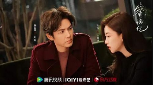 Ảnh: Weibo.