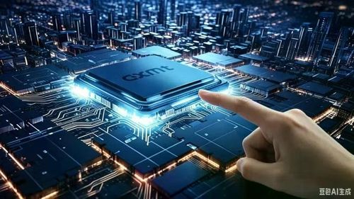 Chip nhớ DRAM mang lại sự quật khởi cho CXMT. Ảnh: Sohu.