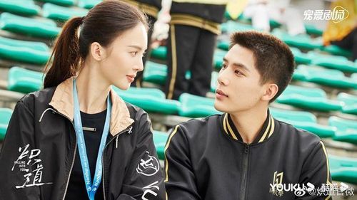 Con Đường Rực Lửa là bộ phim tình chị em ngọt ngào được đánh giá cao trong những năm gần đây. 