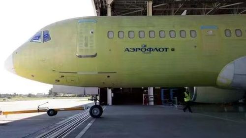 Chiếc máy bay chở khách MS-21-310 thứ hai dành cho hãng hàng không Aeroflot.