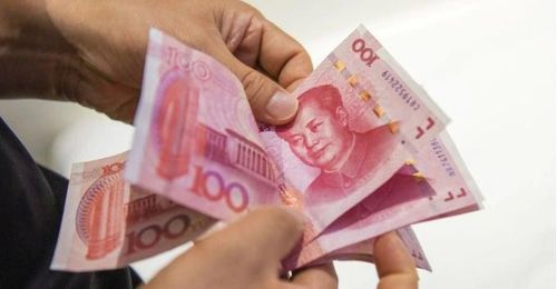 Đồng nhân dân tệ Trung Quốc (Ảnh: iStock).