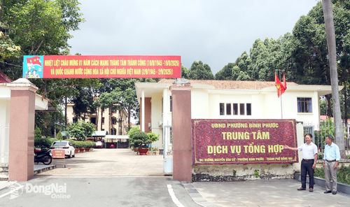 Trụ sở của Ủy ban Kiểm tra Tỉnh ủy Bình Phước trước đây, nay được Trung tâm Dịch vụ tổng hợp phường Bình Phước sử dụng hiệu quả.