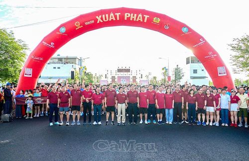 Khu vực công viên Dream Park được chọn làm điểm xuất phát của chương trình đi bộ “Cùng Việt Nam tiến bước 2026” tại Cà Mau. 