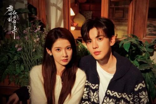 Ảnh: Weibo.