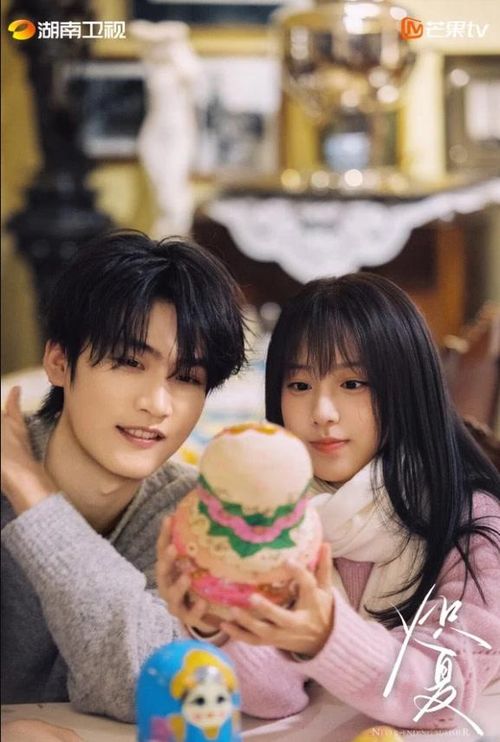 Ảnh: Weibo.