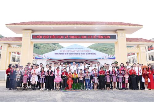 Trường Phổ thông Nội trú Tiểu học và THCS Yên Sơn sẵn sàng bước vào năm học mới. Ảnh: PV