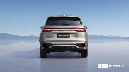 Geely Monjaro EM-i sử dụng hệ truyền động E-Motive Intelligence (EM-i). Ảnh: Geely.