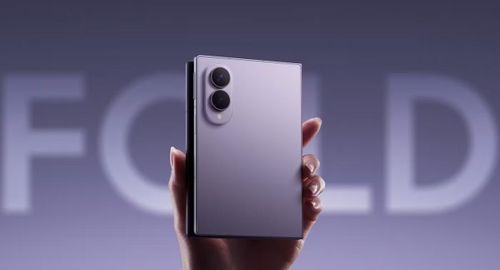 Galaxy Z Fold8 được cho là sẽ mở ra thay đổi đáng chú ý trong công nghệ pin của smartphone màn hình gập Samsung.