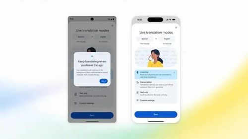 Chế độ dịch trong nền và tính năng "đang nghe" trong Dịch trực tiếp đã có mặt trên iOS và Android. Ảnh: Google