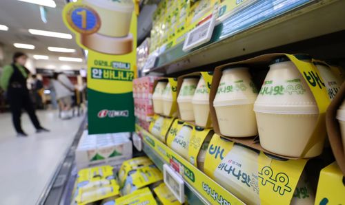  Sữa chuối được bày bán tại một siêu thị lớn ở Seoul. Ảnh: News1. 