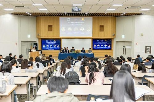 Tọa đàm “Định hướng nghề nghiệp tương lai” cho sinh viên tại Diễn đàn VK Connect 2026. (Nguồn: Tổng Lãnh sự quán Việt Nam tại Busan)