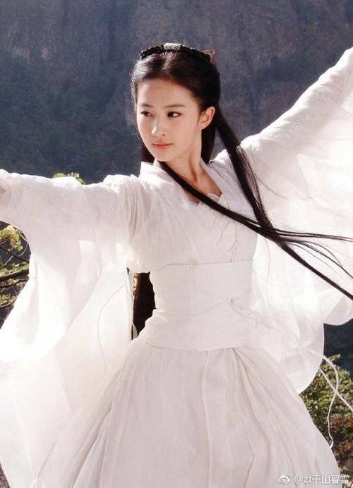 Lưu Diệc Phi mang đến một cách thể hiện khác khi đảm nhận Vương Ngữ Yên trong Thiên Long Bát Bộ 2003.