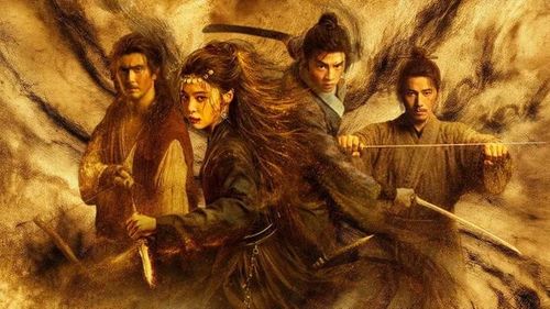 Kim Sắc mang màu sắc hoàn toàn khác khi lựa chọn chất liệu võ hiệp và phiêu lưu giữa đại mạc. Tác phẩm được cải biên từ Đại Địa Phi Ưng của Cổ Long, với Tân Chỉ Lôi và Doãn Phưởng đảm nhận vai chính, cùng sự góp mặt của Trần Khôn và Cao Vĩ Quang. Câu chuyện bắt đầu từ một kho vàng khổng lồ bất ngờ xuất hiện giữa sa mạc Ninh Hạ. Lời đồn về kho báu nhanh chóng kéo theo hàng loạt thế lực, đồng thời mở ra chuỗi bi kịch xoay quanh lòng tham và những bí mật trong quá khứ. Trong hoàn cảnh đó, một nữ nhân từng trải qua thảm họa gia tộc trở lại đại mạc, chủ động biến mình thành mồi nhử để tìm kiếm sự thật và thực hiện mục đích riêng. Không khí bí hiểm, những cuộc truy đuổi cùng yếu tố quyền lực và lòng tham tạo nên màu sắc khác biệt cho Kim Sắc.