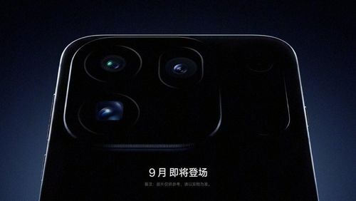 Các flagship mới của OPPO sẽ có hệ thống camera khủng