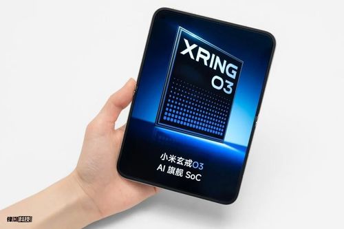  Xiaomi 18 Fold trang bị vi xử lý Xring O3 sản xuất trên tiến trình 3nm cùng bộ nhớ RAM LPDDR6. Trong bài kiểm tra thực tế với tựa game Genshin Impact, thiết bị duy trì tốc độ khung hình trung bình 60,04 fps, mức tiêu thụ điện khoảng 4W và nhiệt độ bề mặt cao nhất ghi nhận là 43,1 độ C. Ảnh: Fengchao Technology. 